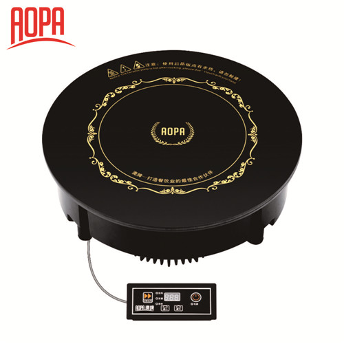 AOPA Japanese Round Shabu Hotpot Induction Cooker with Remote Control H5 1200W