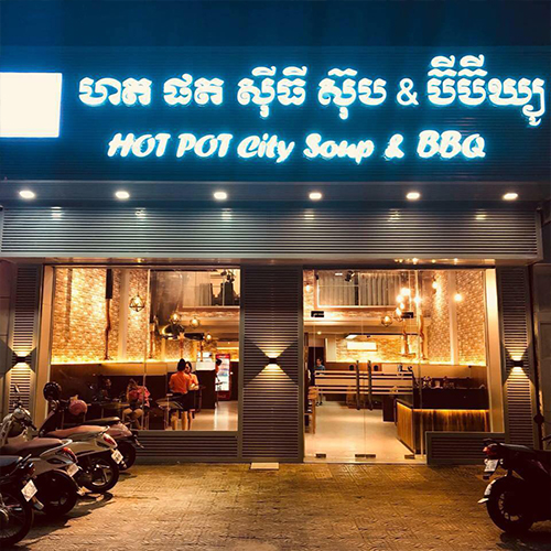 Hot pot city soup & bbq Restaurant in Cambodia