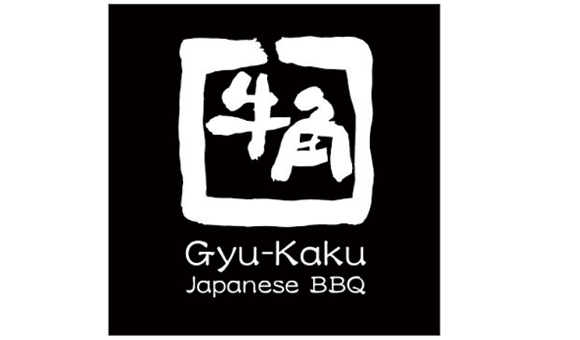Gyu-kaku barbecue