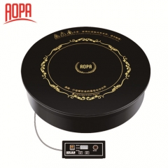 AOPA Hot Pot Induction Cookter with Remote Control H3 2000W