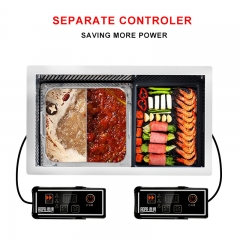 AOPA Korean Smokeless Electric BBQ grill and Hot pot 2 in 1 DT47