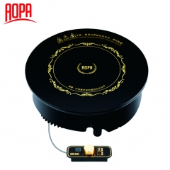 AOPA Induction stove  warmer YS-H6 600W